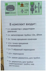 т58