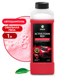 грасс5
