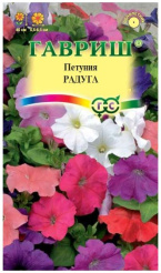 Снимок