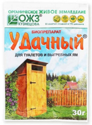 Снимок