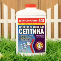 Снимок