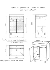 dm2313t_55