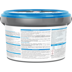 zatirka_tsementnaya_ceresit_ce40_aquastatic_2kg_46_karamel_2