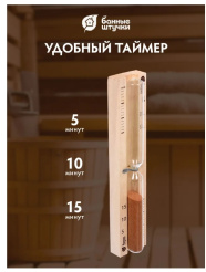 Снимок экрана_11-6-2025_164341_www.ozon.ru