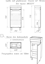 dm2307t_55