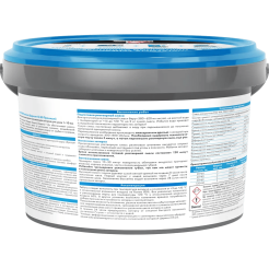 zatirka_tsementnaya_ceresit_ce40_aquastatic_2kg_03_belyy_mramor_2