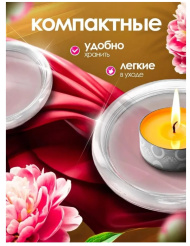 Снимок экрана_17-4-2025_113755_www.ozon.ru