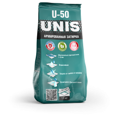 01b_UNIS-U-50