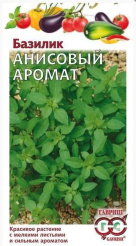Снимок