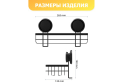 пол3