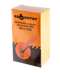 Снимок экрана_22-1-2025_144232_www.vseinstrumenti.ru