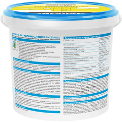 gidroizolyatsiya_polimernaya_ceresit_cl51_1_4kg_2