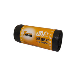 Мешки дмусора РЫЖИЙ КОТ 30л (50шт.рул.) ПНД (черные)