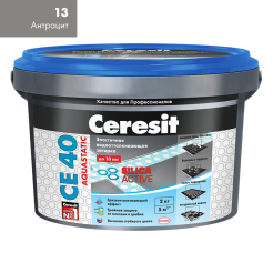 CE40_13