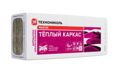 Pachka_tyeplyy_karkas_7_
