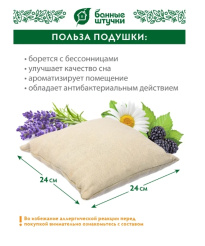 Снимок экрана_28-12-2024_91544_www.vseinstrumenti.ru