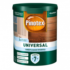 previewautox300_7fe5c1da-b105-11ec-80de-ac1f6b480403_7fe5c1dc-b105-11ec-80de-ac1f6b480403
