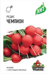 Снимок