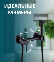 Снимок экрана_11-2-2025_131213_megamarket.ru