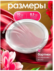 Снимок экрана_17-4-2025_113748_www.ozon.ru