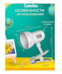 Снимок экрана_3-3-2025_132059_www.vseinstrumenti.ru