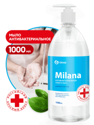 mylo_zhidkoe_grass_milana_1l_antibakterialnoe_f3