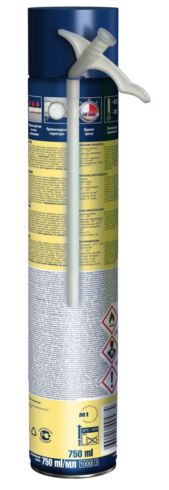 Фото_TYTAN-Professional-STD-Base-пена-монтажная-всесезонная-750-мл_03-scaled