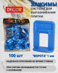 Снимок