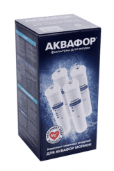 Komplekt_smennykh_moduley_dlya_filtra_Akvafor_2