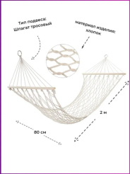 т35