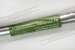 наноФБ