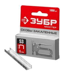 Снимок экрана_13-2-2025_131422_www.vseinstrumenti.ru
