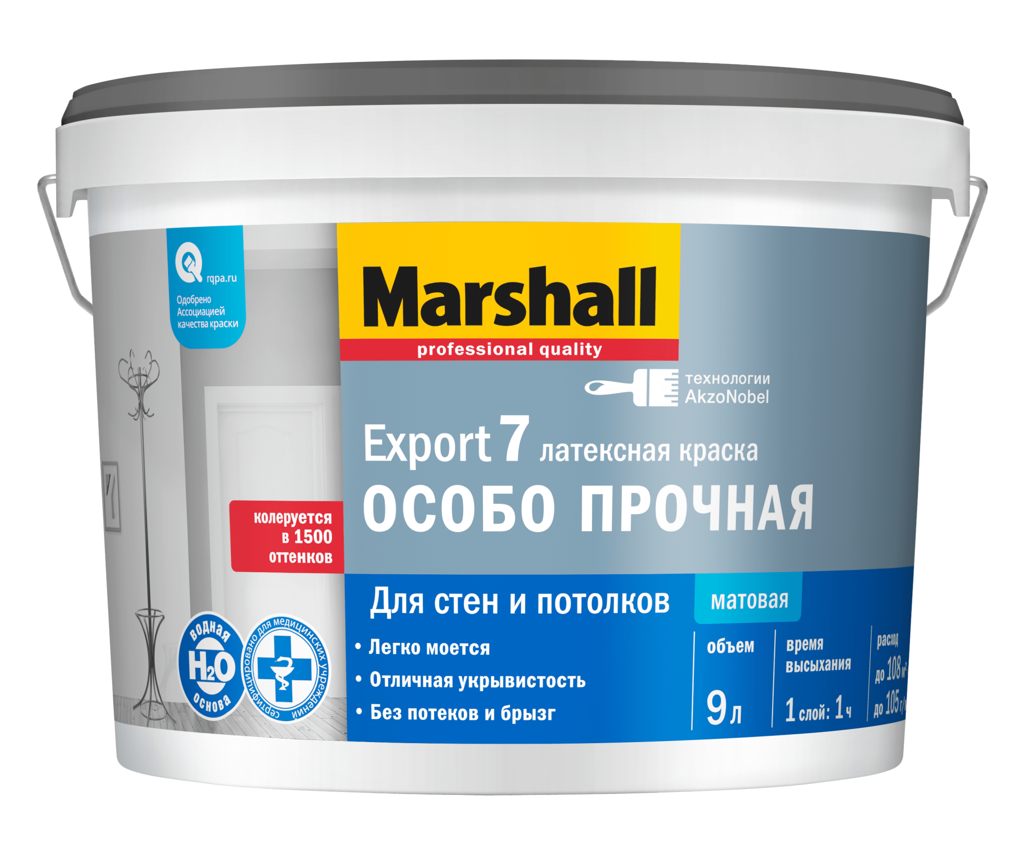 ec4bfef7-2cfb-11e8-80be-0cc47ad9b29b_60c71ac7-416f-11e9-80cf-ac1f6b480403