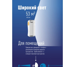 ш1