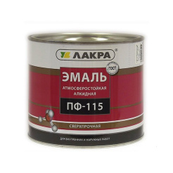 Эмаль ПФ-115 вишневая Лакра (2кг)