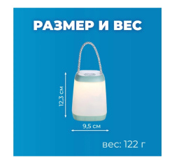 Снимок экрана_4-3-2025_112124_www.vseinstrumenti.ru