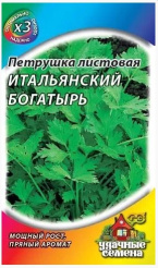 Снимок