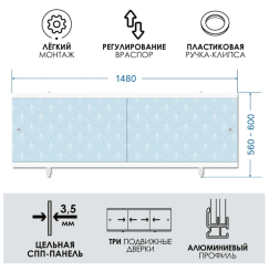 гол ин 2