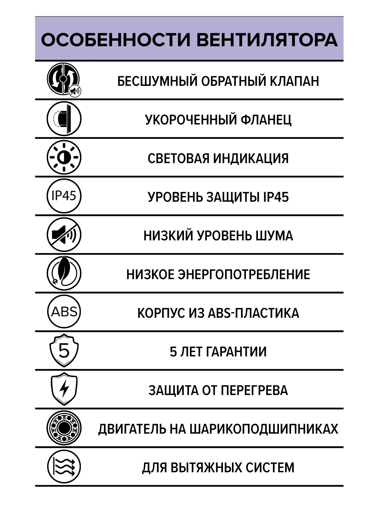 Image00005