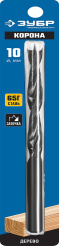 7953004