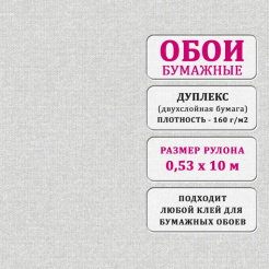 Снимок экрана_10-2-2025_145410_www.ozon.ru