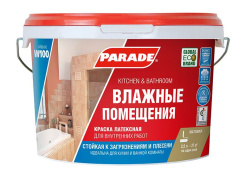 1f99609e570e6dab930707c83a9b44ef