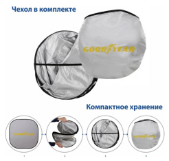 Снимок экрана_11-7-2025_11358_www.vseinstrumenti.ru