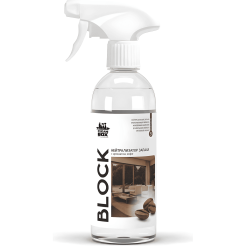 nejtralizator_zapakha_blok_kofe_500ml_f1