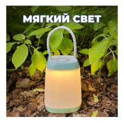 Снимок экрана_4-3-2025_112115_www.vseinstrumenti.ru