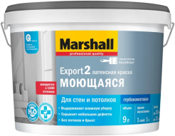 Kraska_moyushchayasya_Marshall_Export_2_1