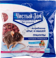 т5