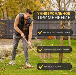 Снимок