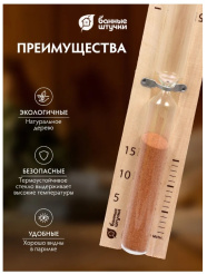 Снимок экрана_11-6-2025_164324_www.ozon.ru
