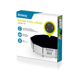 Снимок экрана_8-7-2025_145911_bestway-store.ru